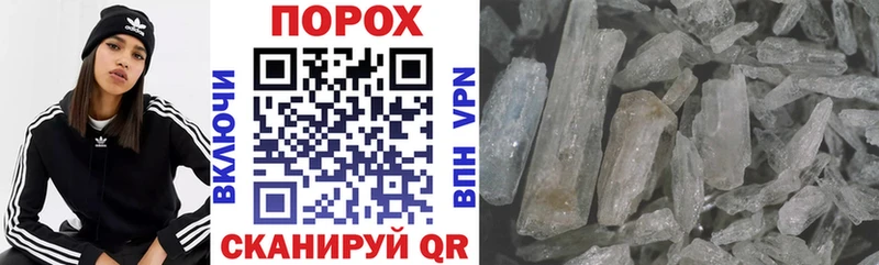 АМФ Premium  omg как войти  Новосокольники 