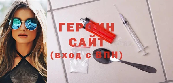 эйфоретик Верхнеуральск