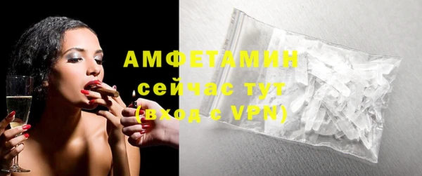 a pvp Бронницы