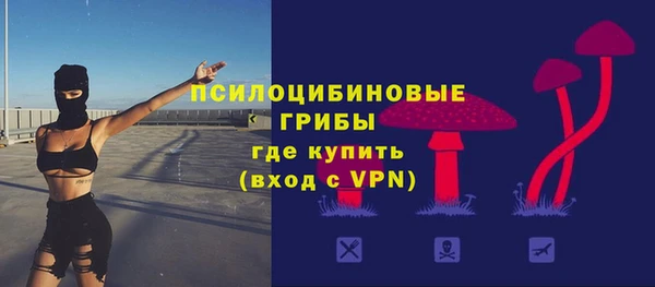 наркотики Семикаракорск