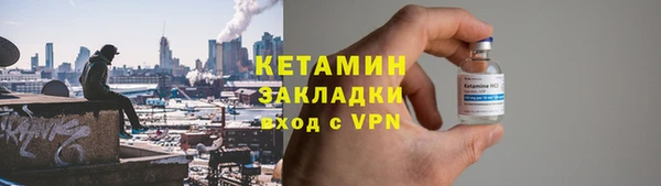 a pvp Бронницы