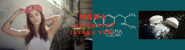 Альфа ПВП Бугульма