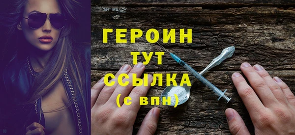 a pvp Бронницы