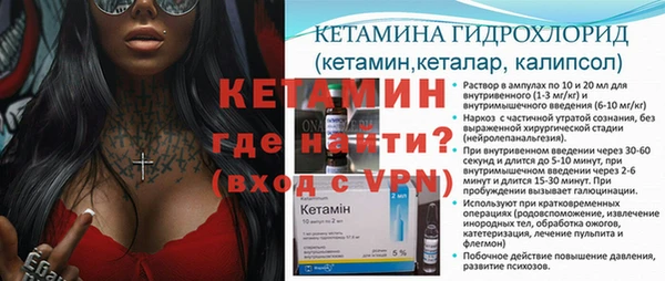 a pvp Бронницы
