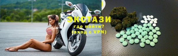 Альфа ПВП Бугульма