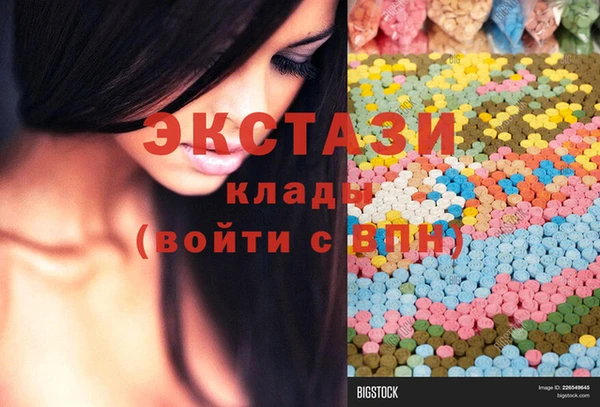 Альфа ПВП Бугульма