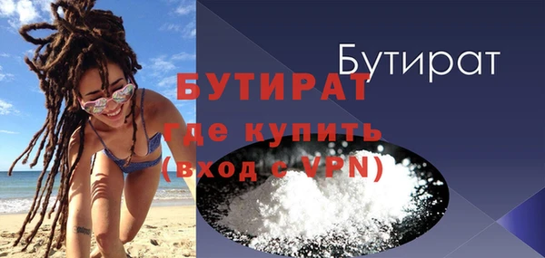 MESCALINE Верея