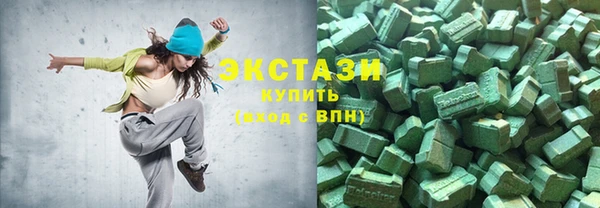 кокаин перу Верхний Тагил