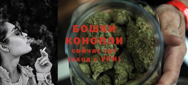 кокаин перу Верхний Тагил