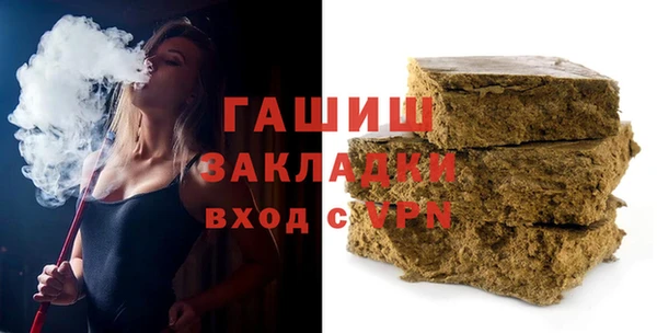 кокаин перу Верхний Тагил